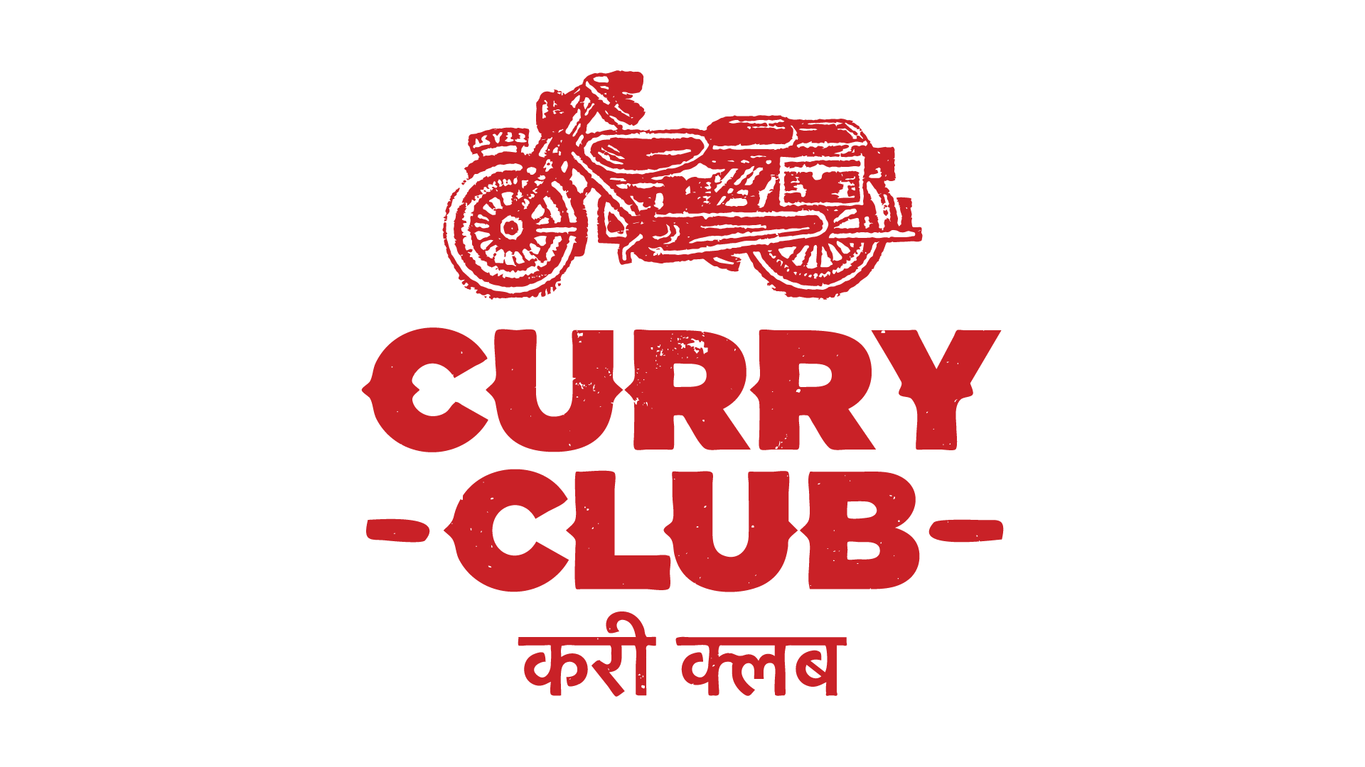Home - Curry Club